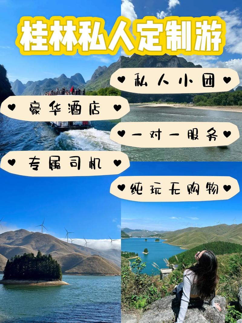 乐悠游国旅：把握旅游趋势，点亮未来出行方式