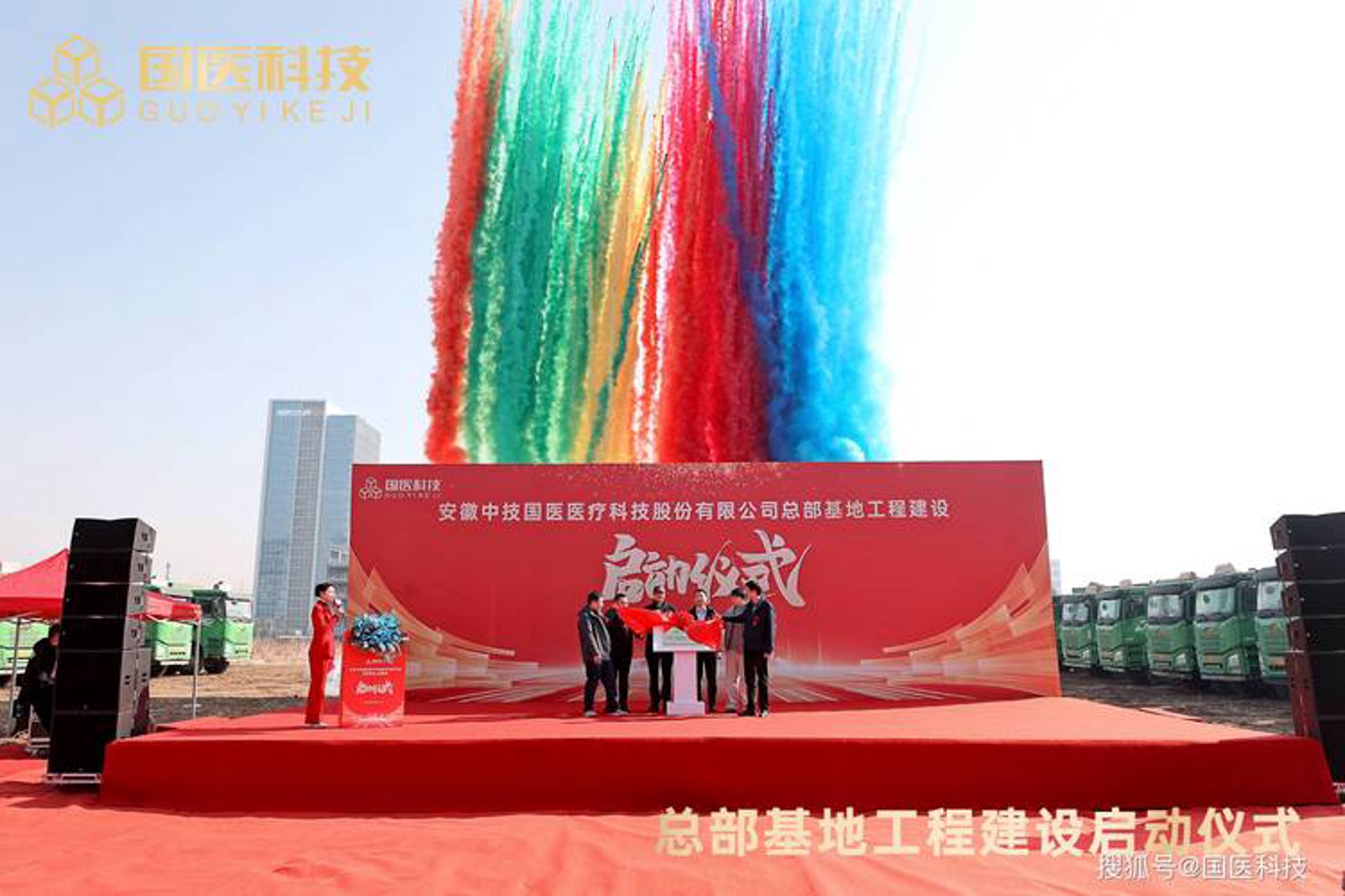 乐悠游国旅