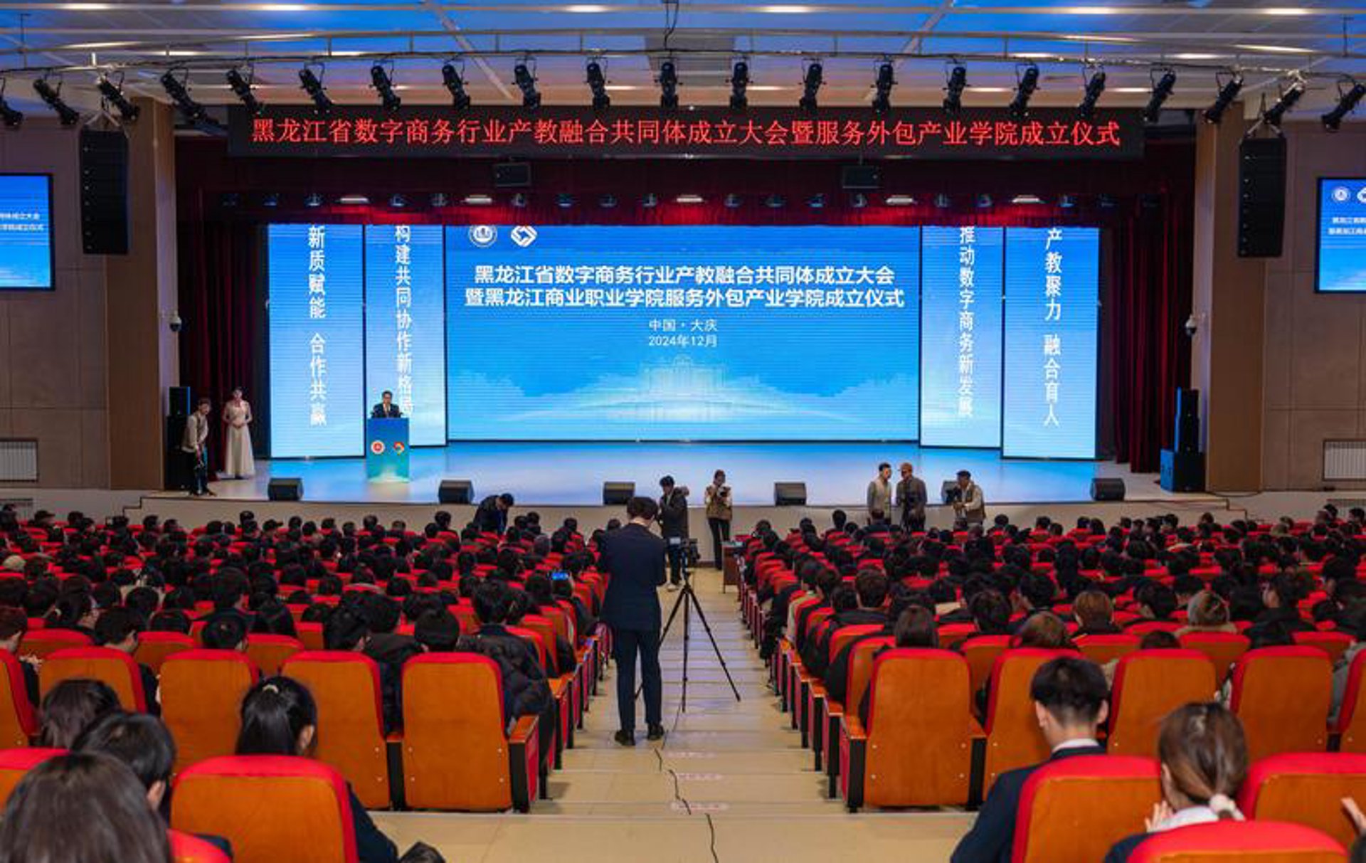 乐悠游国旅